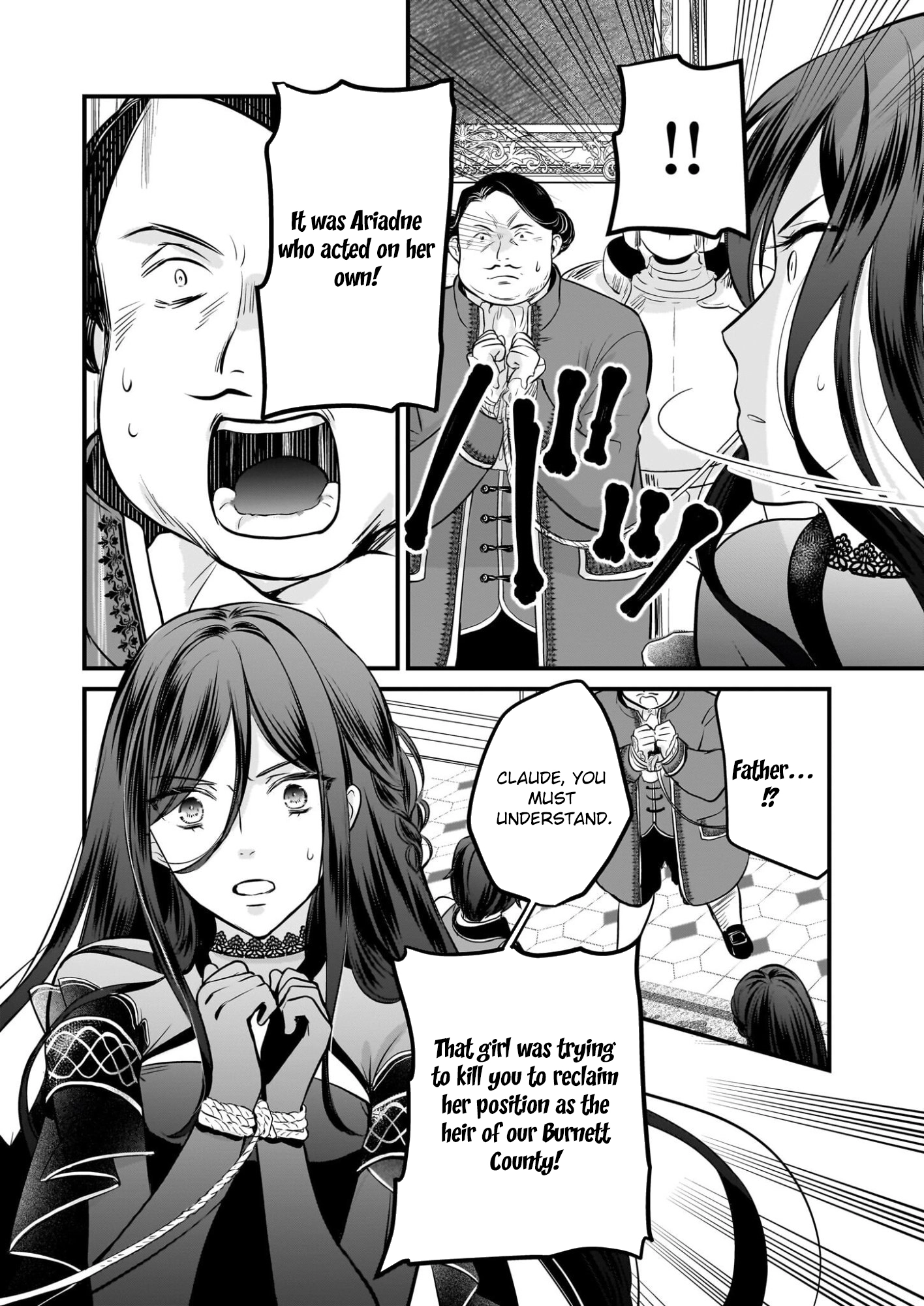 A Former Villainess Who Took the Place of a Timid Lady. Chapter 1 Page 9